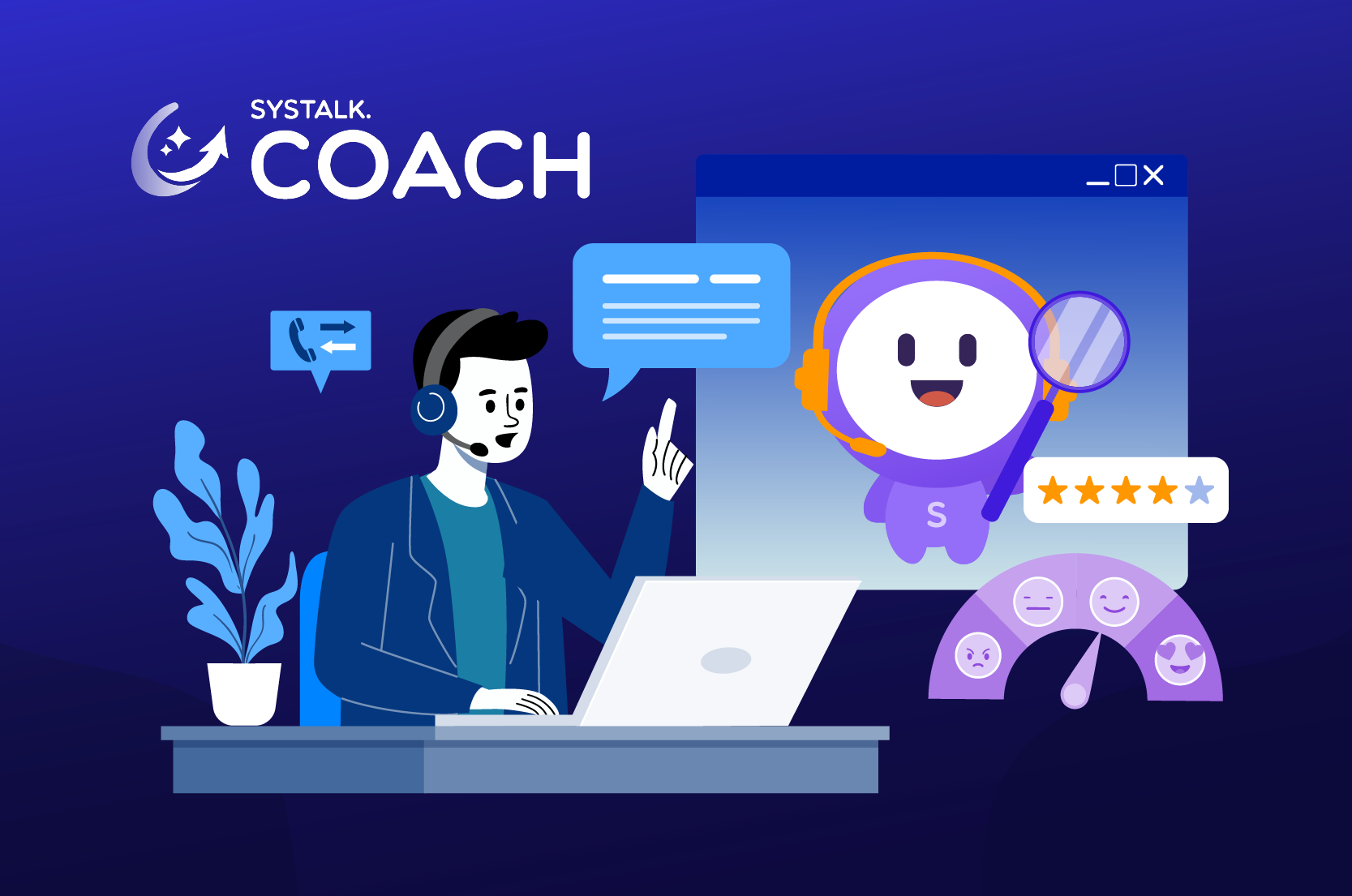 SysTalk.Coach AI智能員工培訓