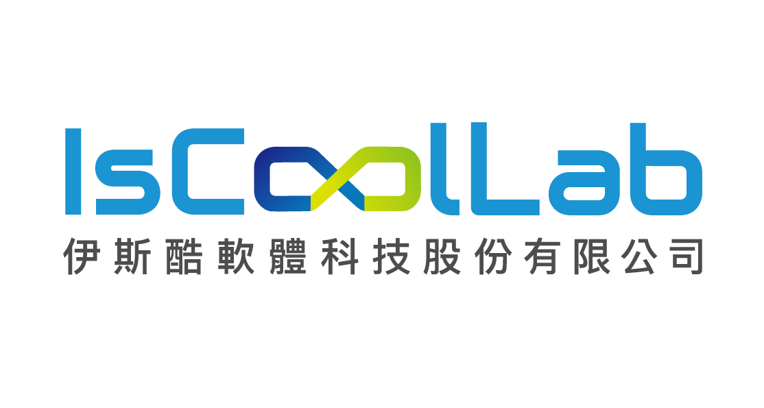 伊斯酷軟體科技股份有限公司