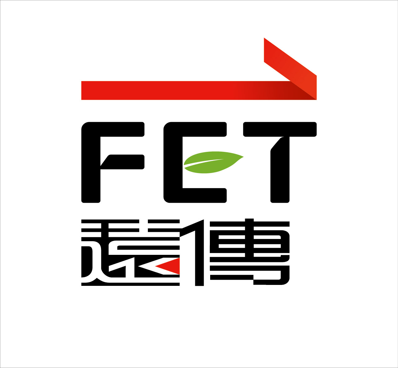 遠傳電信股份有限公司