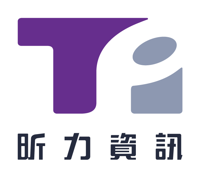 昕力資訊股份有限公司
