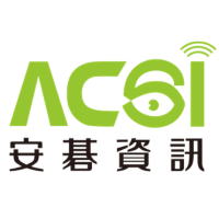 安碁資訊股份有限公司