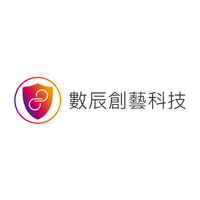 數辰創藝科技股份有限公司
